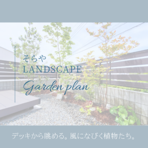 サムネ